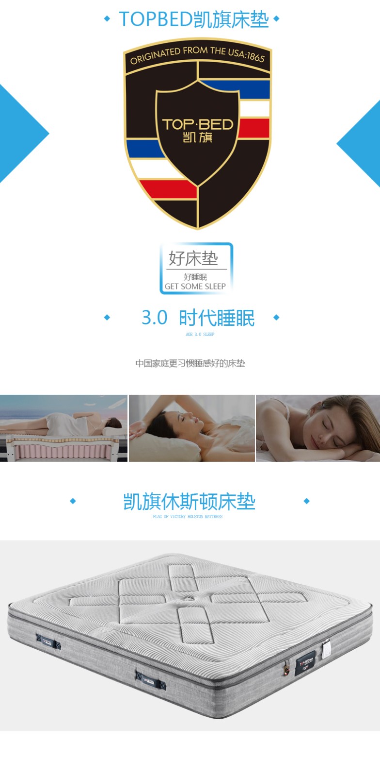 休斯顿.jpg