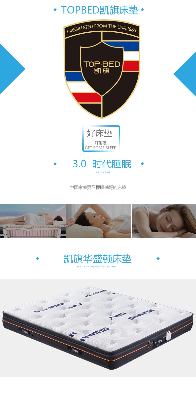 华盛顿.jpg