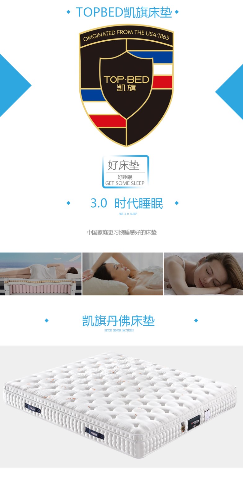 丹佛.jpg