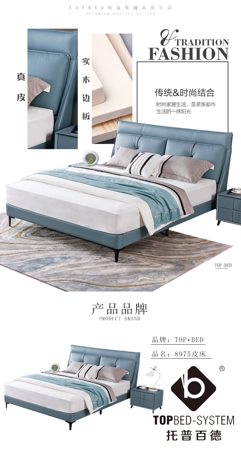 topbed.jpg