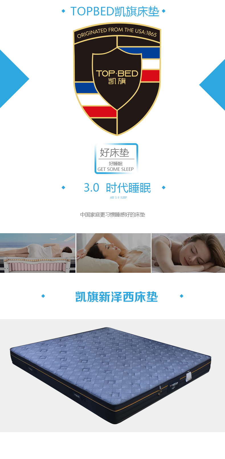 新泽西.jpg