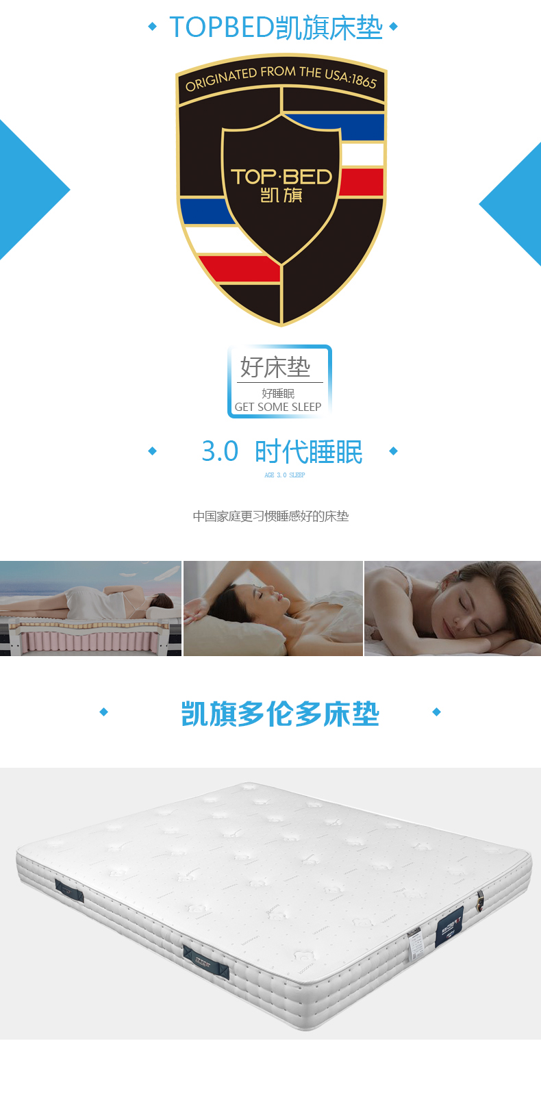 多伦多.jpg